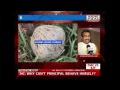 Rahul Sinha: BJP Workers Forced To Take Up Arms In West Bengal