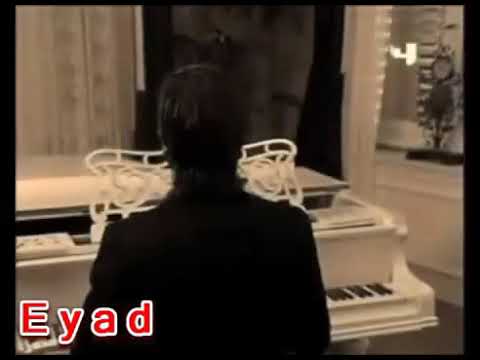 كل شيء راح مننا راح تامر عاشور سمر و مهند