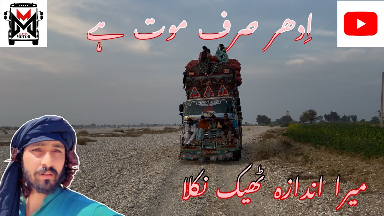 There is only death here.