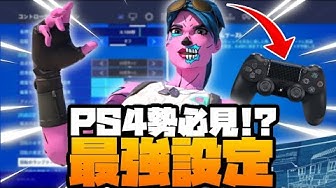 最強設定 Youtube