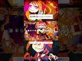 ハロウィンの夜に起きた悲劇 / ハロウィン・オブ・ザ・デッド / 鏡音リン #shorts