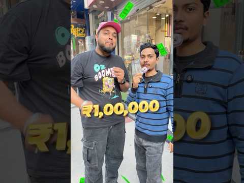 1 Calories = 1 ₹ Cash 😱😱 #shorts #challange