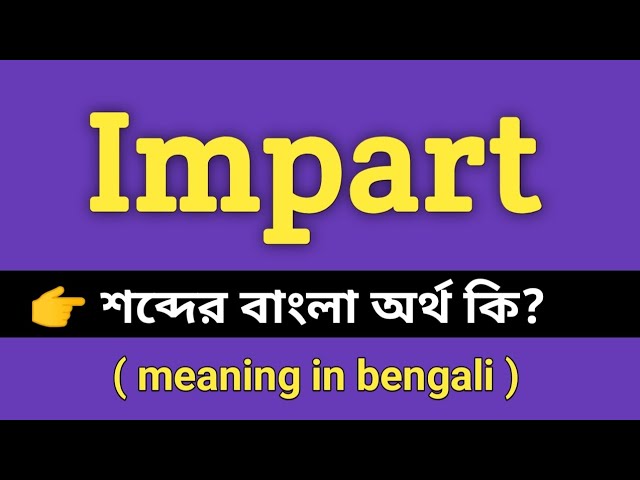 Most Common English Verbs List with Bangla Meaning. - Learners Educations