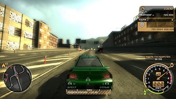 Need for Speed Most Wanted - Challenge Series #56: Bounty