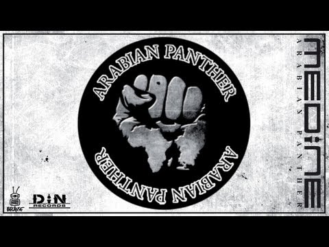 Médine - Don't Panik (Official Audio)