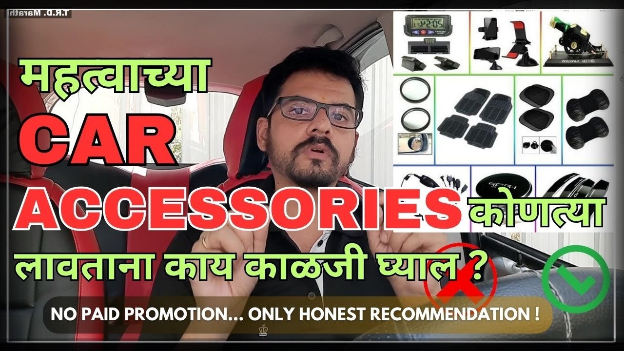 important-car-accessories-dashcam