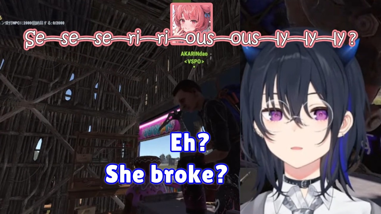 Akarin’s Fake Lag Gets Exposed [Ichinose Uruha/VSPO/VCRRUST]