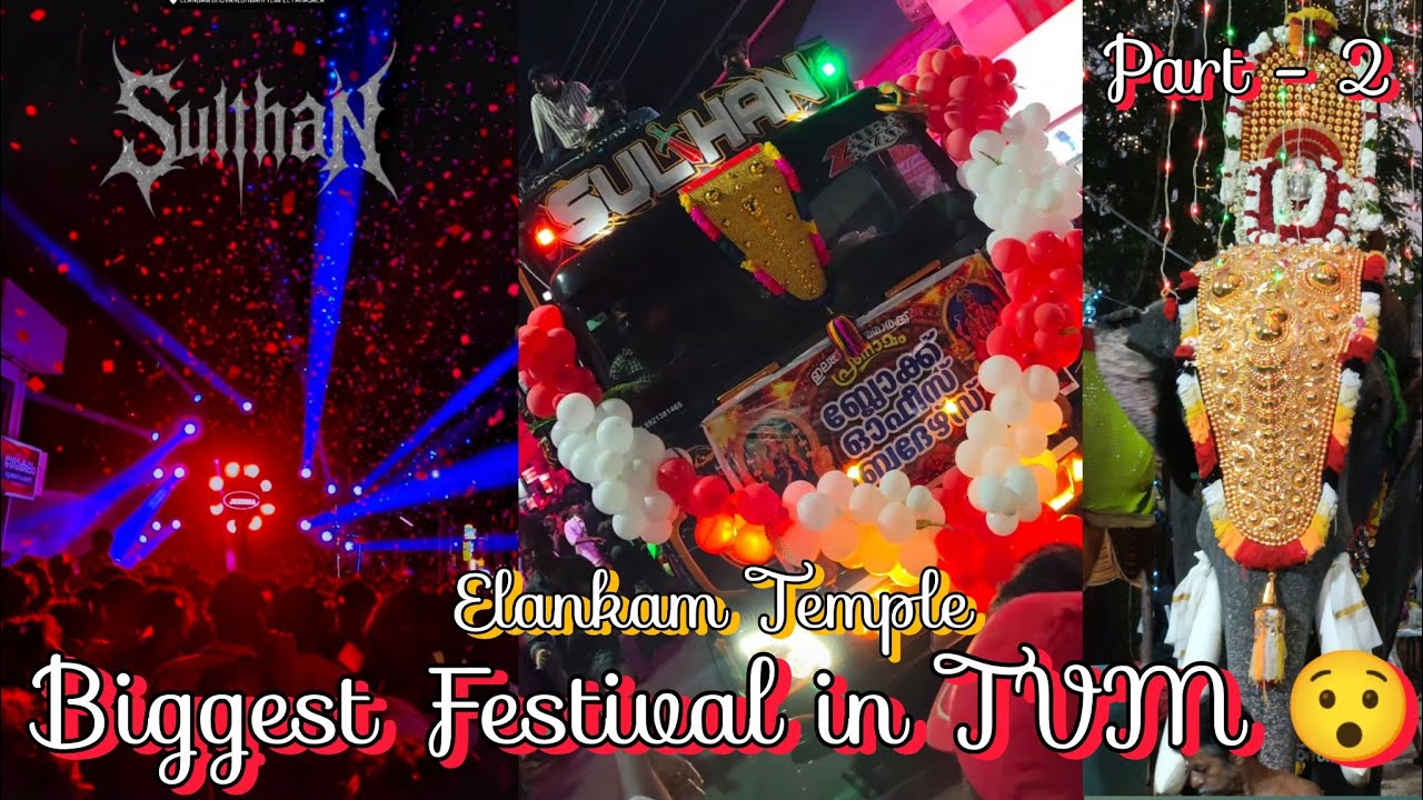 Elankam Temple Festival 2026 🔥 | Biggest Utsavam in Parassala 😯 | TVM Devi Temple