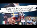 ಸ್ವೀಡನ್ ನಲ್ಲಿ Job ಪಡೆಯೋದು ಹೇಗೆ? ಇಲ್ಲಿನ ಆಫೀಸ್, ಸಂಬಳ ಹೇಗಿರುತ್ತೆ? /Job, office, salary, WP in Sweden