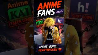 anime piracy sites are taken down and crunchyroll is.....explainned in telugu#anime #telugu #sites