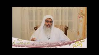 هل هناك محارم مؤقتة الشيخ مصطفي العدوي