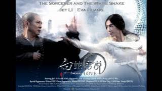 The Sorcerer And The White Snake OST - Promise