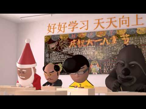 大力金刚 ep25 人間自販