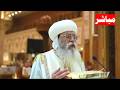 مباشر القداس من كنيسة القيامة بحضور الانبا انطونيوس مطران القدس اليوم الاربعاء 3 6 2026 