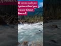 #trending #motivation #quotes