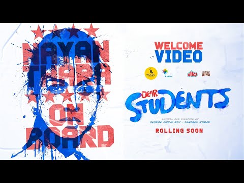 YouTube Poster