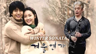 Download Lagu 🎥 My Memory | Winter Sonata 겨울연가 Ost.| Ryu (류) | 클라리넷 연주 류지웅 MP3 Download Lagu 🎥 My Memory | Winter Sonata 겨울연가 Ost.| Ryu (류) | 클라리넷 연주 류지웅 MP3