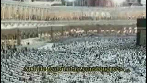 الشيخ عبد الله الجهني سورة الشمس والليل من تراويح 1430