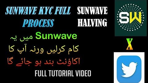 Sunwave Kyc 3rd step || How to do kyc on sunwave|| Sunwave par Kyc kasa Kara || FULL TUTORIAL