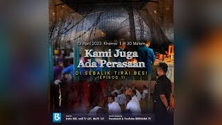 Kami Juga Ada Perasaan | Episod 1