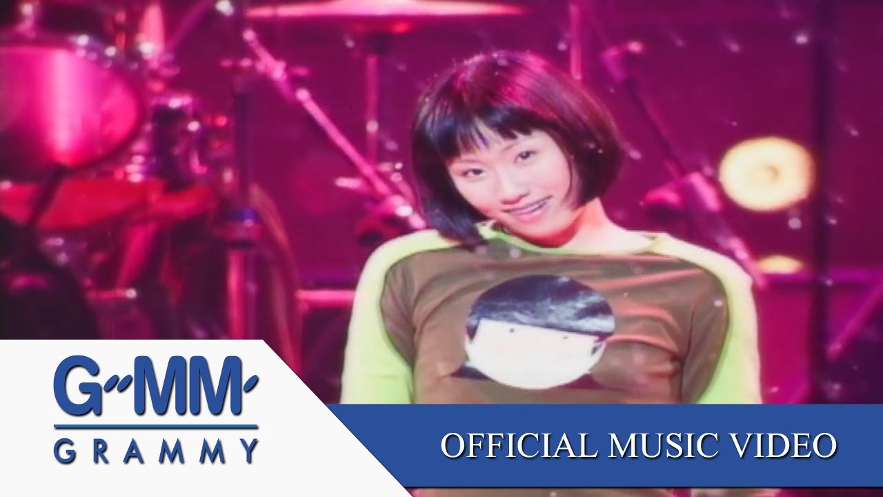 YouTubeでหว่อ อ้าย หนี่ - CHINA DOLLS 【OFFICIAL MV】を視聴