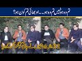 Must Watch ! How Twins Brother Confuse Jani In Live Show l Seeti 24 | 31 Jan 2021 | 24 News HD