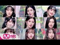 [(G)I-DLE X IZ*ONE X Weki Meki - Into The New World] STORAGE M Stage | Mnet 210225 방송