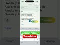 Jamaica Patois Translator using Gemini 3.5 flash 🇯🇲 - Hill &amp; Gully ridden