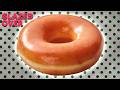 The Rise and Challenges of Krispy Kreme
