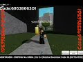 MONTAGEM - EMPINA NA ONDA ( DJ C4 )Roblox Boombox Code ID. Super ruidoso