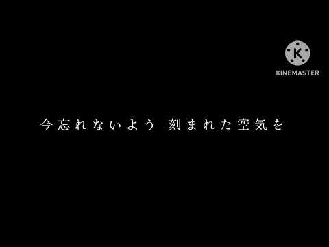 ロウワー 【改変PV】