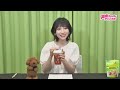 ライブの感想をたくさん読むよ!『山崎エリイ EriiCafe #49』【声優グランプリ】