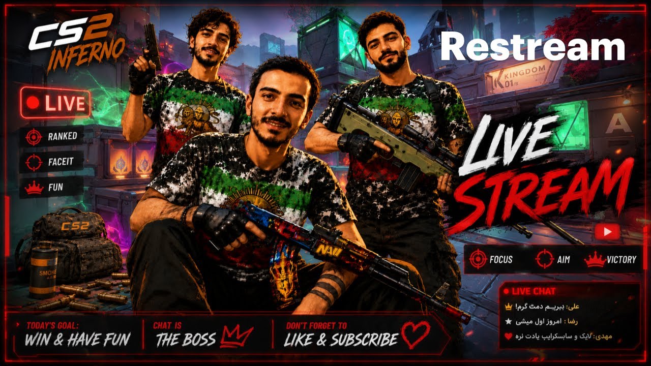 CS2 Psycho Game Time 🔥 | ستونا بیاین کانتر بزنیم 🎮