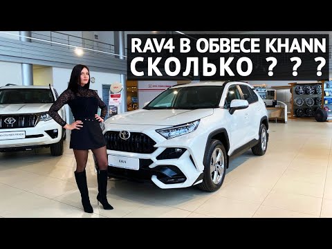 Video: Miten öljynsuodatin irrotetaan rav4:stä?