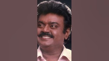 விஜயகாந்த் பற்றி தங்கர் பச்சான் | Vijayakanth | #Vijayakanth | #VijayakanthShorts | A G Kannan