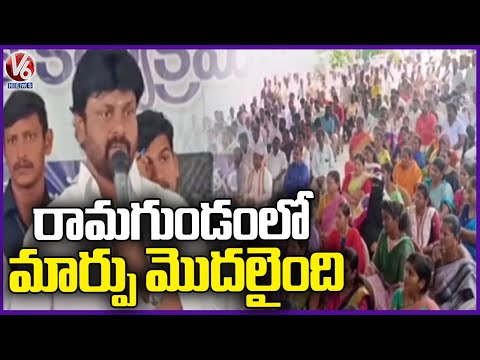 MLA Makkan singh Raj Thakur Distributes Kalyana Lakshmi, Shaadi Mubarak Cheques | V6 News - V6NEWSTELUGU