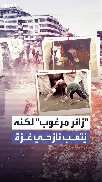         ..    
 - نشر قبل 7 دقيقة