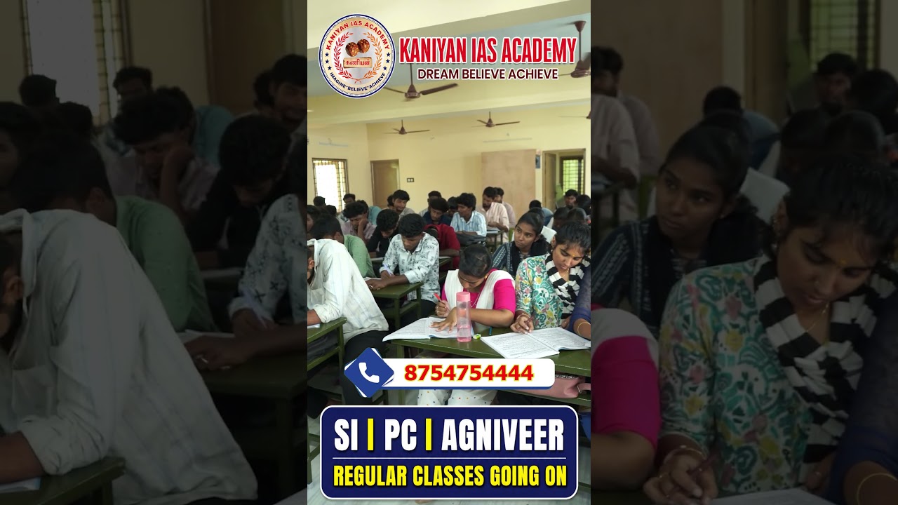 SI | PC | AGNIVEER REGULAR CLASSES GOING ON | KANIYAN IAS ACADEMY | #kaniyan #police #agniveer