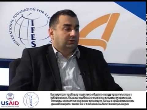 არჩევნები 2014