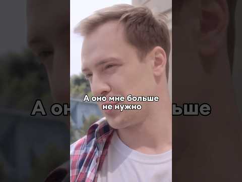 Жене приснился жуткий кошмар😿 #сериал #фильм #кино #моменты #новинка