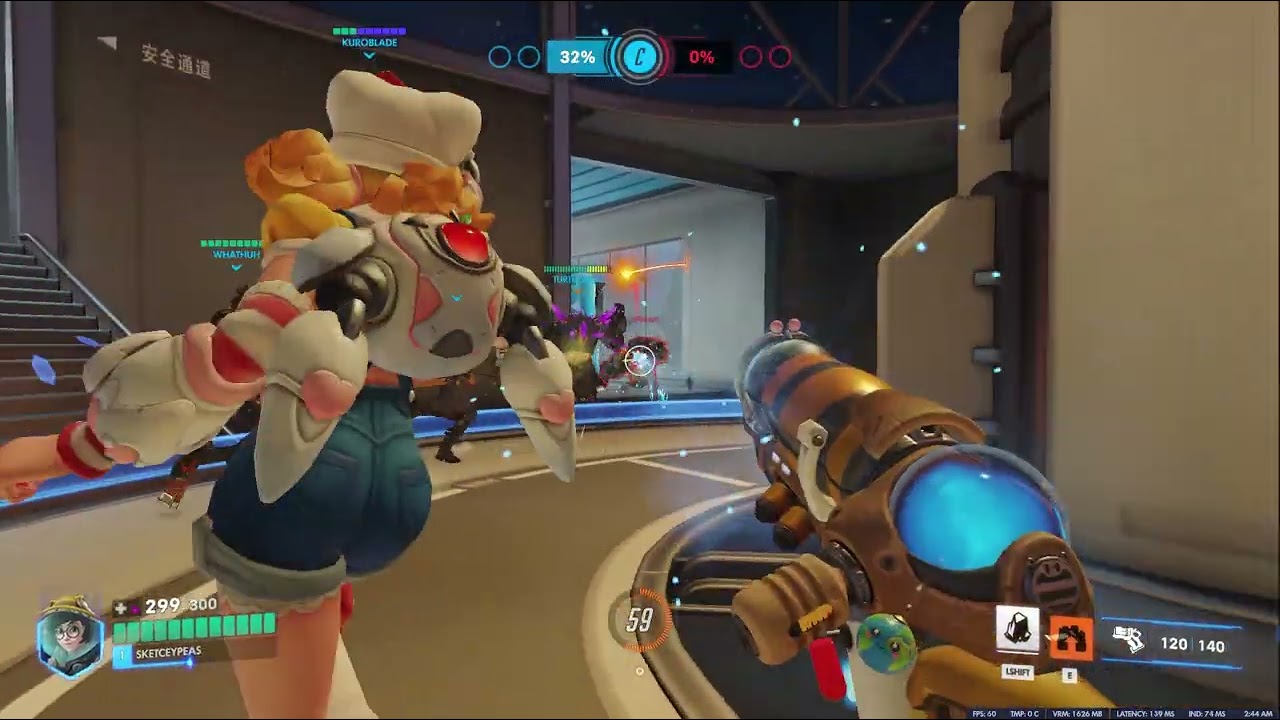 Overwatch - Unranked 112* (Mei)