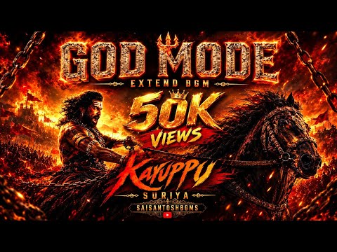 Karuppu: God Mode Entry BGM (Extended version) | Sai Abhyankar | OST | #trending 