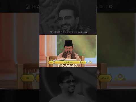 و ت ف ص يلا ل ك ل ش ي ء ف خ ذ ها ب ق و ة و أ م ر ق و م ك ي أ خ ذ وا ب أ ح س ن ها ٠