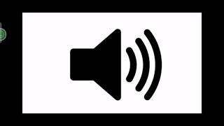 uwii sound effect