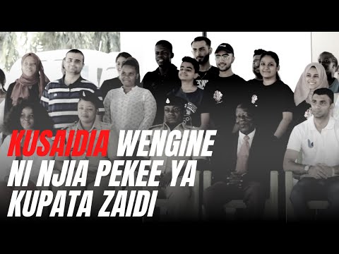 Video: Jinsi ya Kupunguza Sehemu: Hatua 11 (na Picha)
