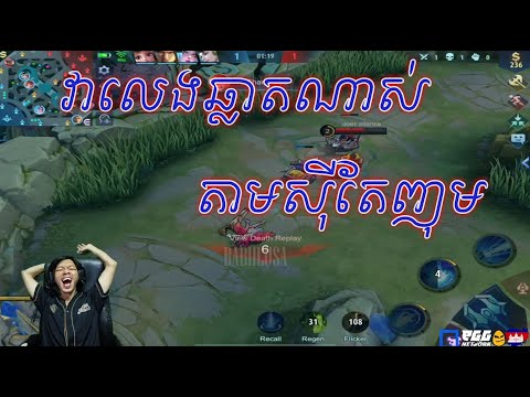 ผลสลากกินแบ่งรัฐบาล วันที่ 1 พย. 2567