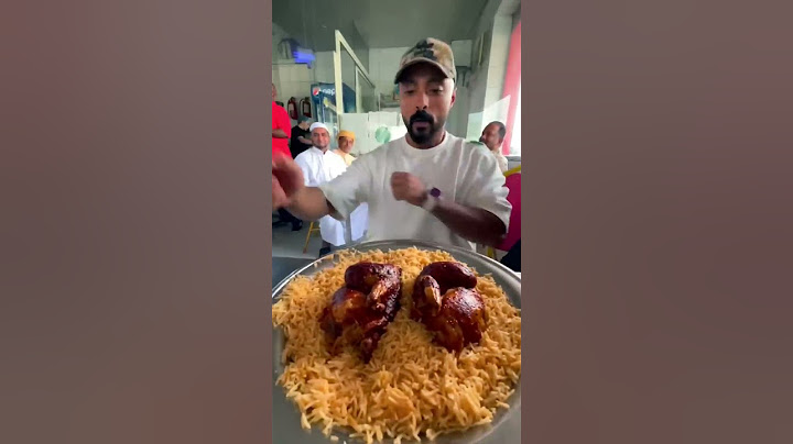 اخيراً أكلت بخاري 😅