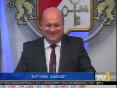 ხადურის ვახშამი   50 პორცია ღორის მწვადი, 23 წიწილა ტაბაკა, ციკანი თონეში      news ge