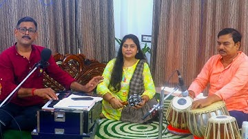 EkGochha Rajoni Gandha | Hemanta Mukharjee | Cover By Rohit Kumar |