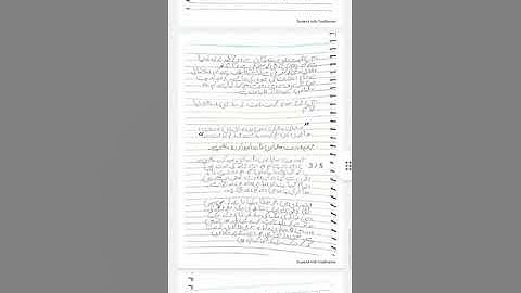 Live CSS Islamiat Test Evaluation by Sir Asim Raza PAS